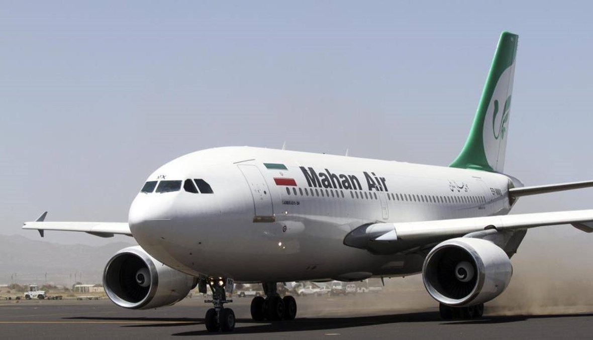 طائرة إيرانية تهبط اضطرارياً في مطار طهران