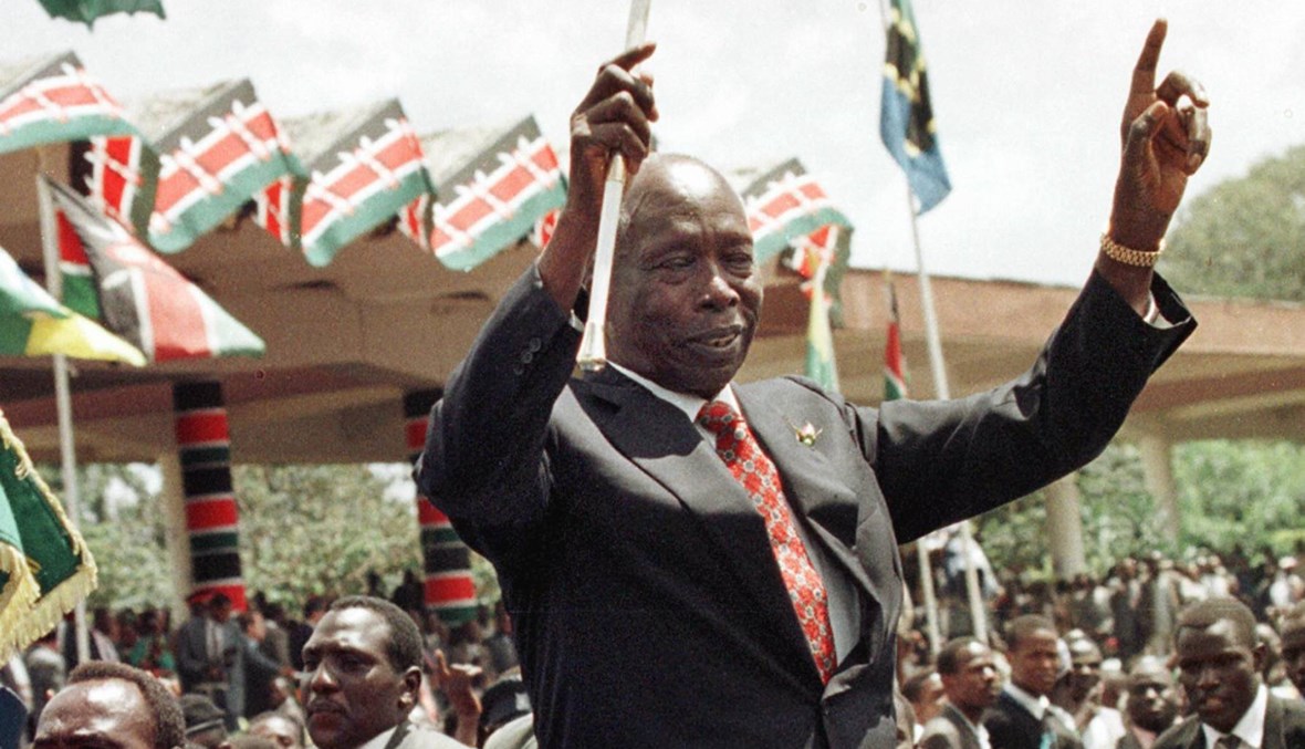 وفاة الرئيس الكيني الأسبق دانيال أراب موي عن 96 عاماً