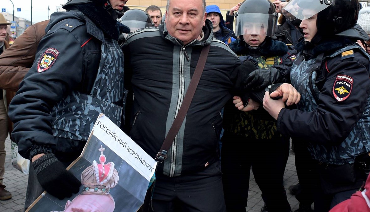 روسيا: احتجاجات على تعديل دستوريّ يريده بوتين... تخمينات بشأن مستقبله السياسيّ