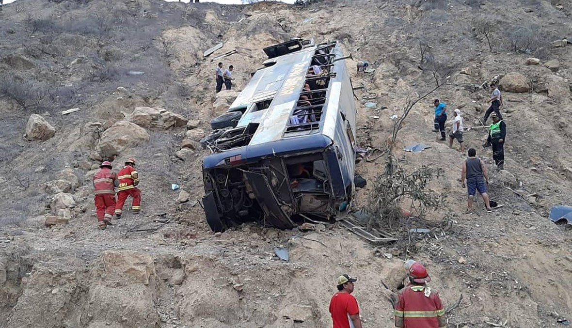 سبعة قتلى و30 جريحاً في اصطدام بين حافلة ومقطورة في الإكوادور