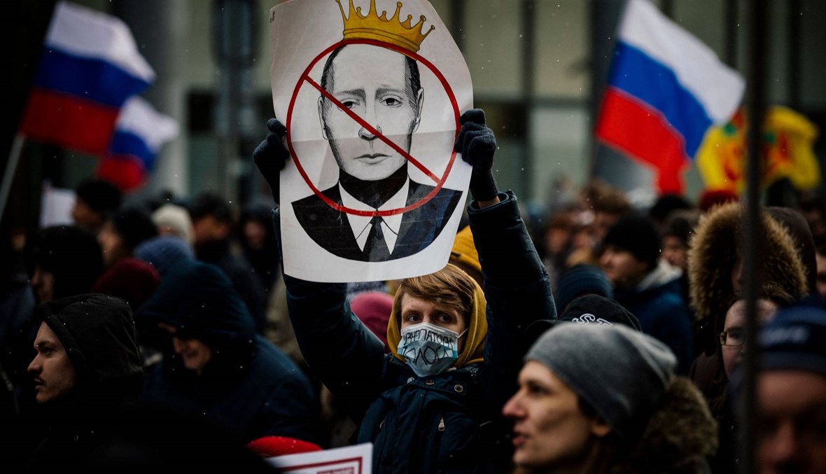 سفير أميركي يشيد بالمتظاهرين ضد بوتين في موسكو: "يستحقون التشجيع"