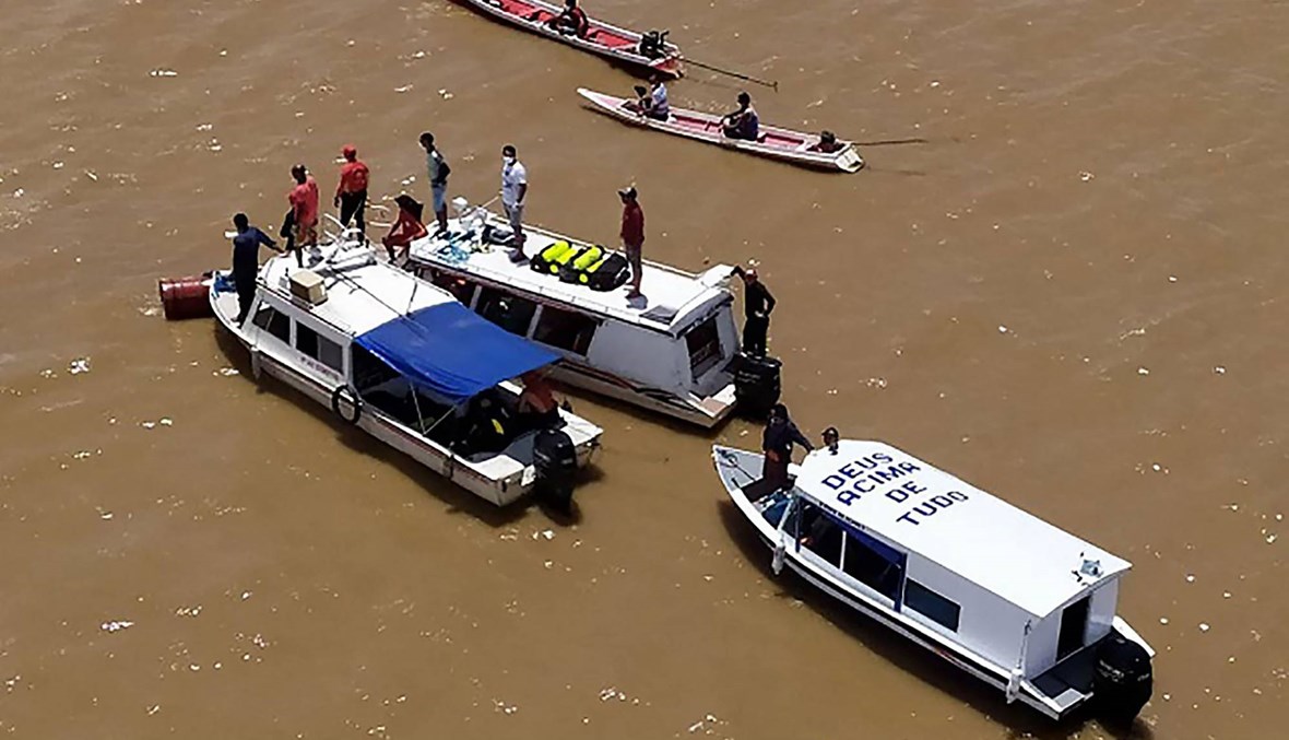 "مشهد سينمائي"... 18 قتيلاً إثر غرق عبّارة عند أحد روافد الأمازون في البرازيل