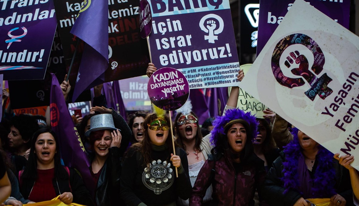 شرطة اسطنبول تفرّق مسيرة نسائية بمناسبة اليوم العالمي للمرأة