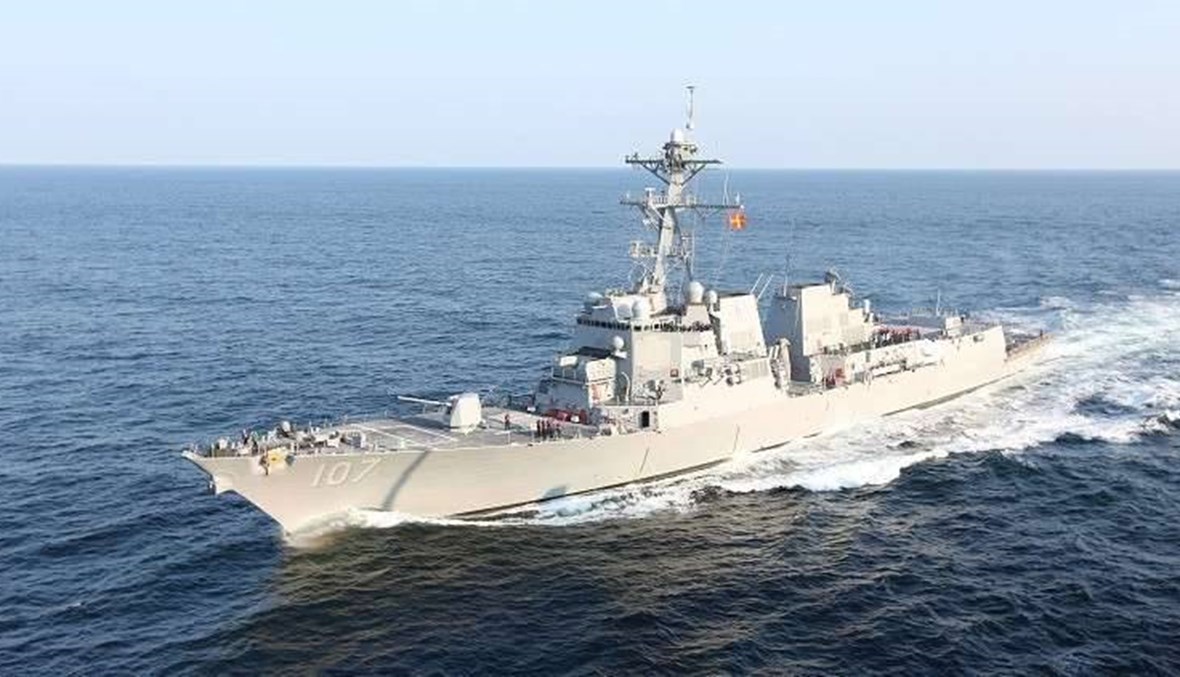 للمرة الثانية خلال شهر... سفينة حربية أميركية تمر عبر مضيق تايوان
