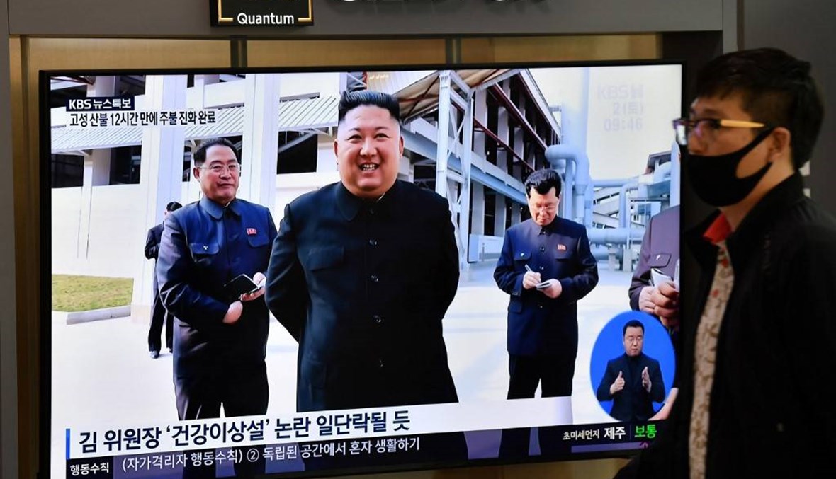 بعد أسابيع من التكهّنات... كوريا الشمالية تنشر صوراً لأحدث ظهور لكيم جونغ-أون (صور)