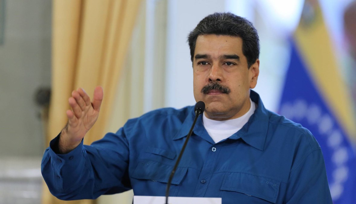 مادورو يعلن اعتقال أميركيَّين بتهمة محاولة "غزو" فنزويلا من البحر