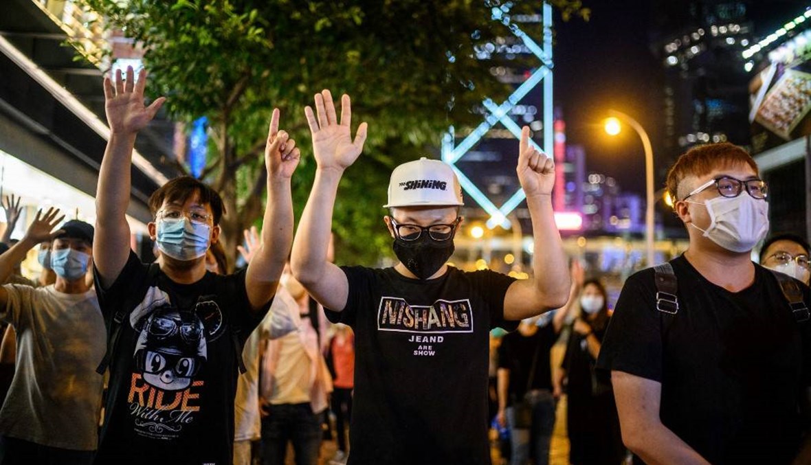 تايوان تحضّ الصين على عدم دفع هونغ كونغ إلى "اضطرابات أكبر"