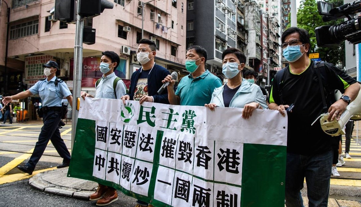 بومبيو: قانون الأمن القومي الصيني "ضربة قاضية" للحكم شبه الذاتي في هونغ كونغ