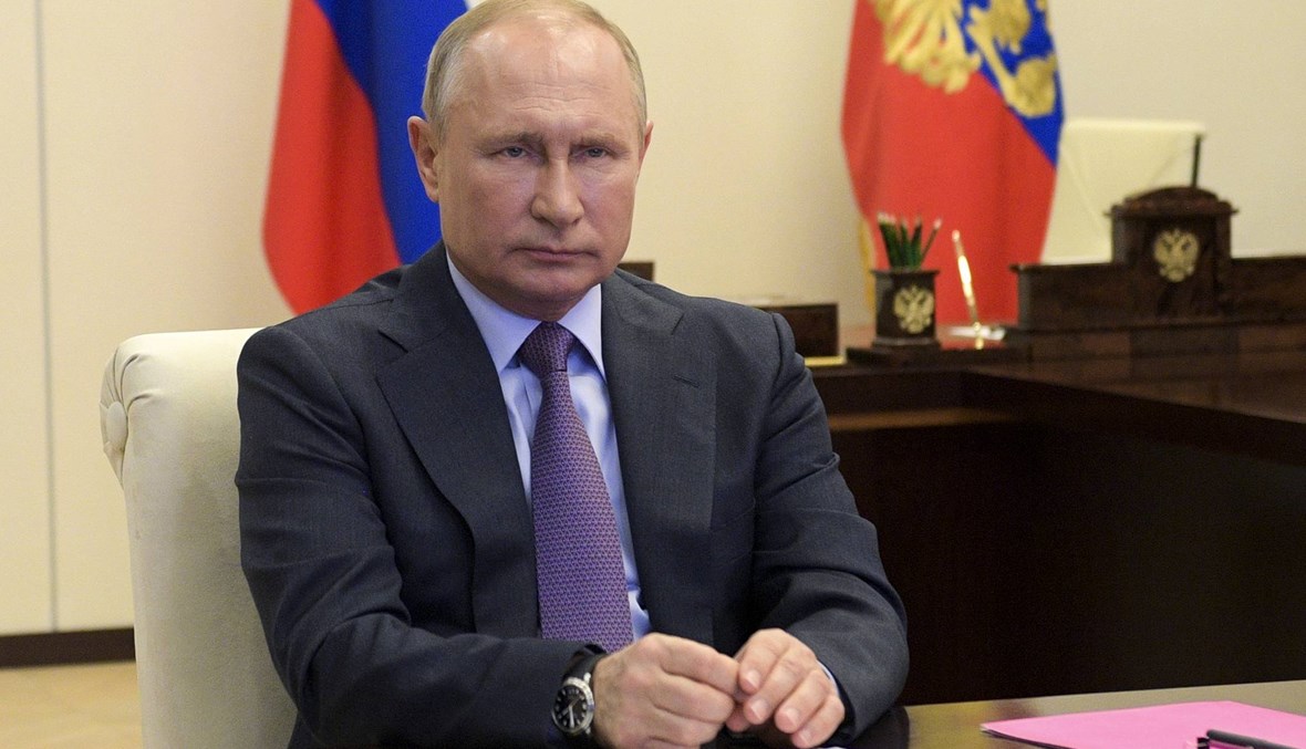 بعد اقتراح ترامب دعوة روسيا لقمة السبع... بوتين "يؤيّد الحوار"