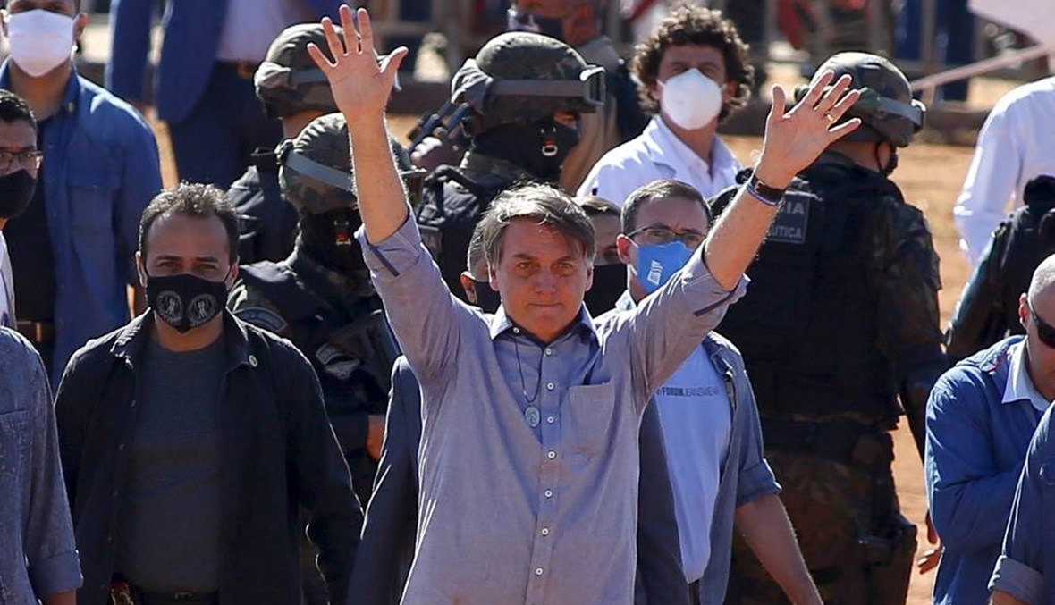 الرئيس البرازيلي يهدد بسحب بلاده منظمة الصحة العالمية احتجاجا على "انحيازها العقائدي"