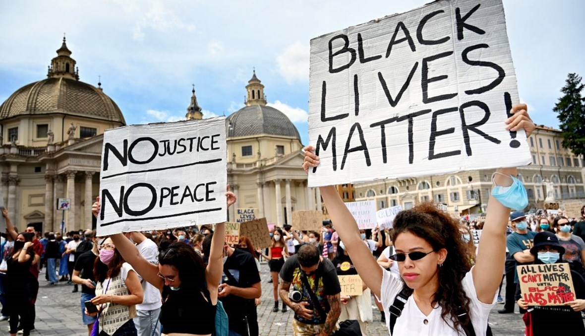احتجاجات "حياة السود مهمّة" تمتد إلى أوروبا: "لا عدل... لا سلام"