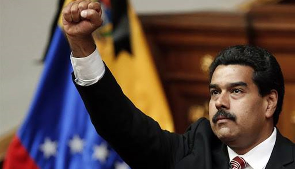 اعتقال رجل أعمال كولومبي مقرّب من مادورو تتهمه واشنطن بتبييض أموال