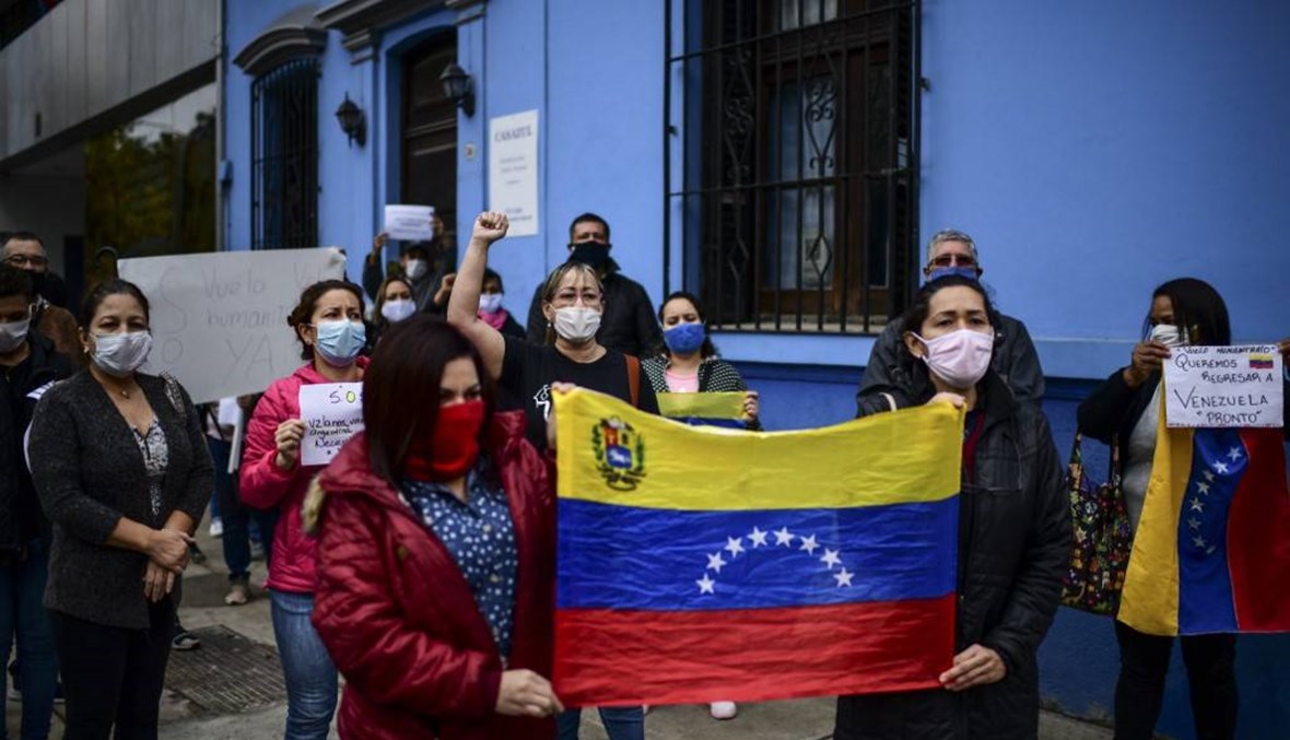 "الحِجّة الديكتاتورية"... المعارضة الفنزويلية تنسحب من الانتخابات التشريعية المقبلة