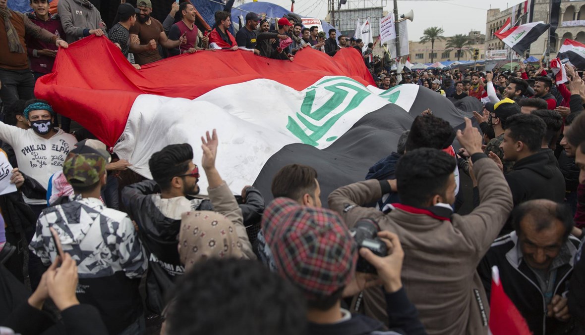 التظاهرات تتجدّد في العراق مع هتافات ضد أميركا وإيران