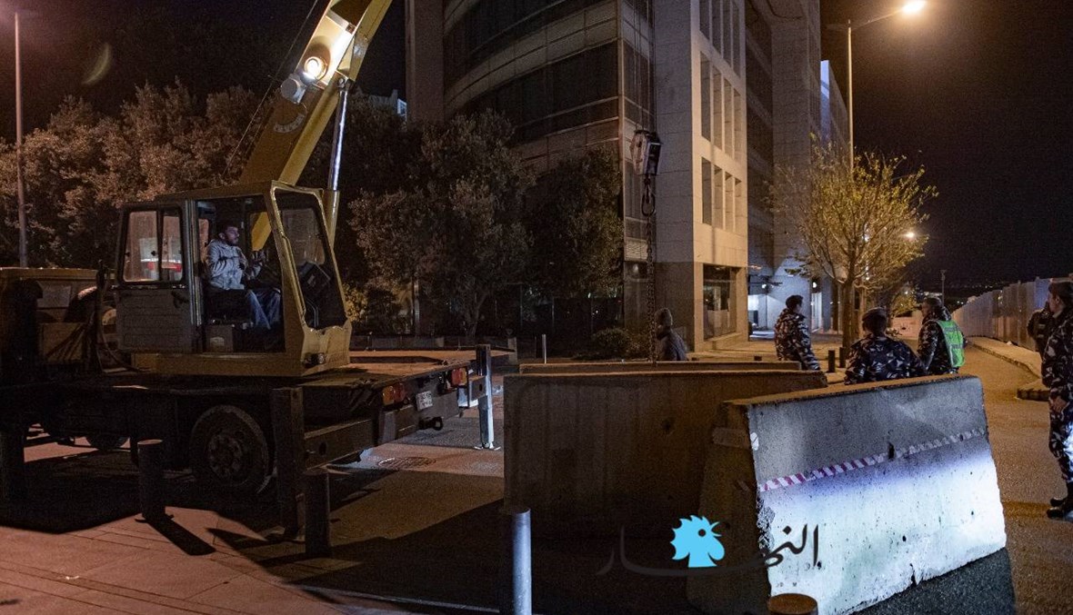 وسط بيروت قلعة محصنة تحضيراً لجلسة البرلمان الاثنين... ماذا يحضّر الحراك؟