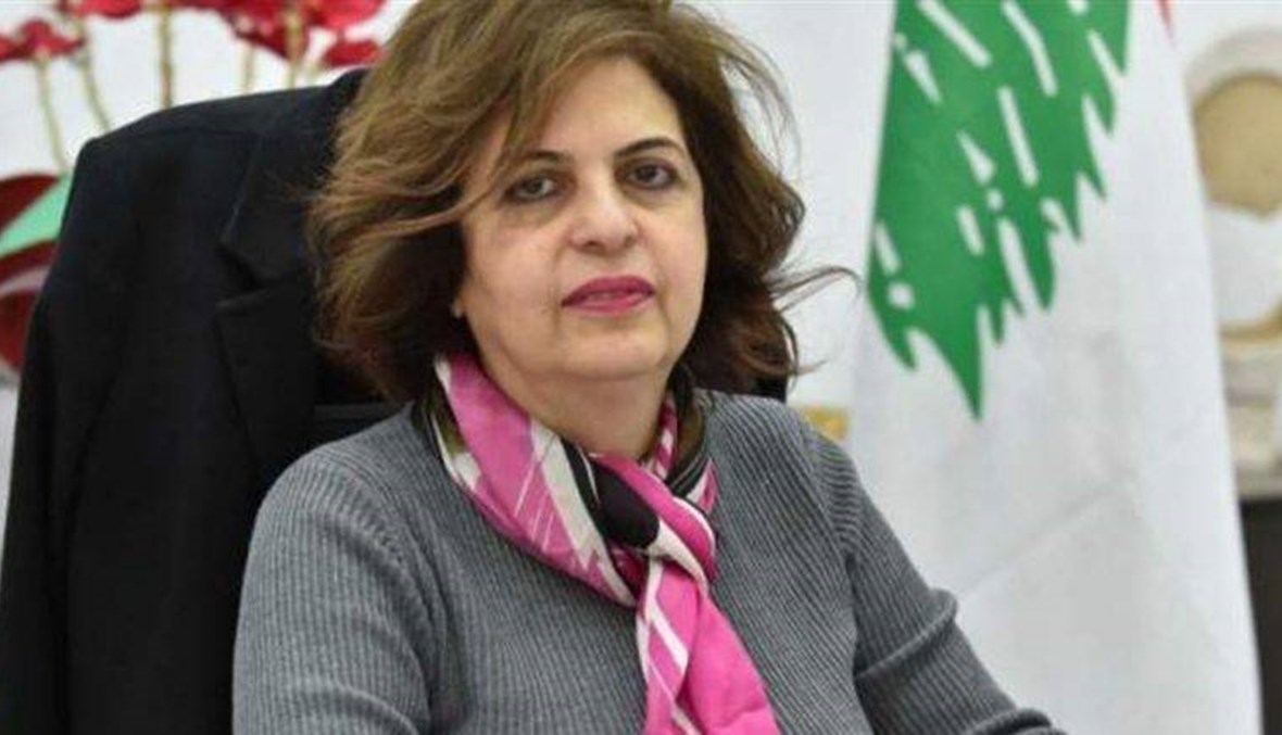 قرار للتمييز حصر الادعاء العام  بالإثراء غير المشروع خارج بيروت بعويدات