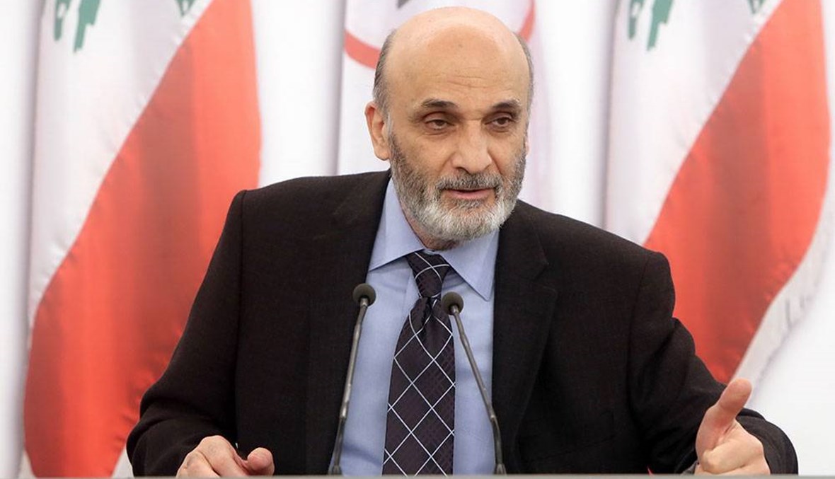 جعجع: الأزمة عميقة وطويلة