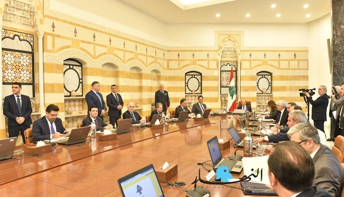 جلسة لمجلس الوزراء في بعبدا للبحث في مسودة البيان الوزاري (صور - فيديو)