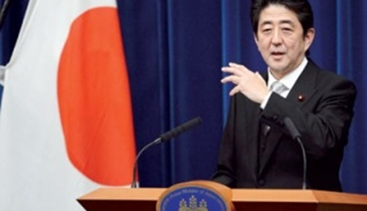 اليابان تتجه نحو تعديل دستورها الأميركي