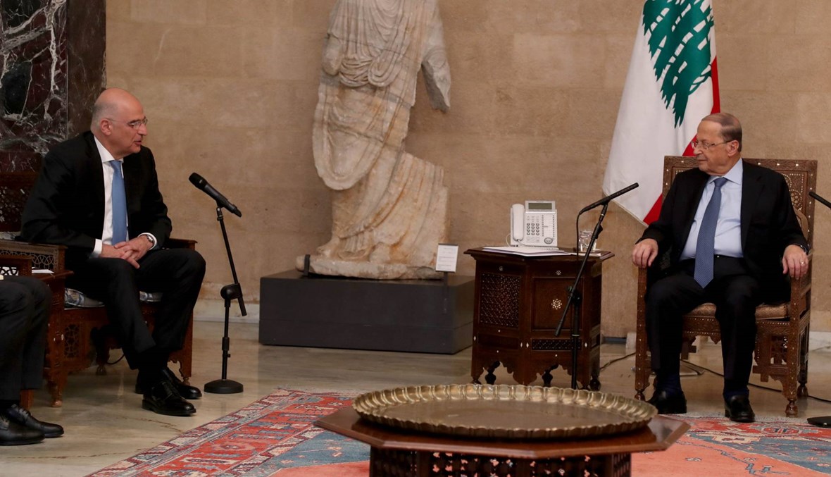وزير الخارجية اليونانية بعد لقائه عون: مستعدون لتقديم كل الدعم للبنان