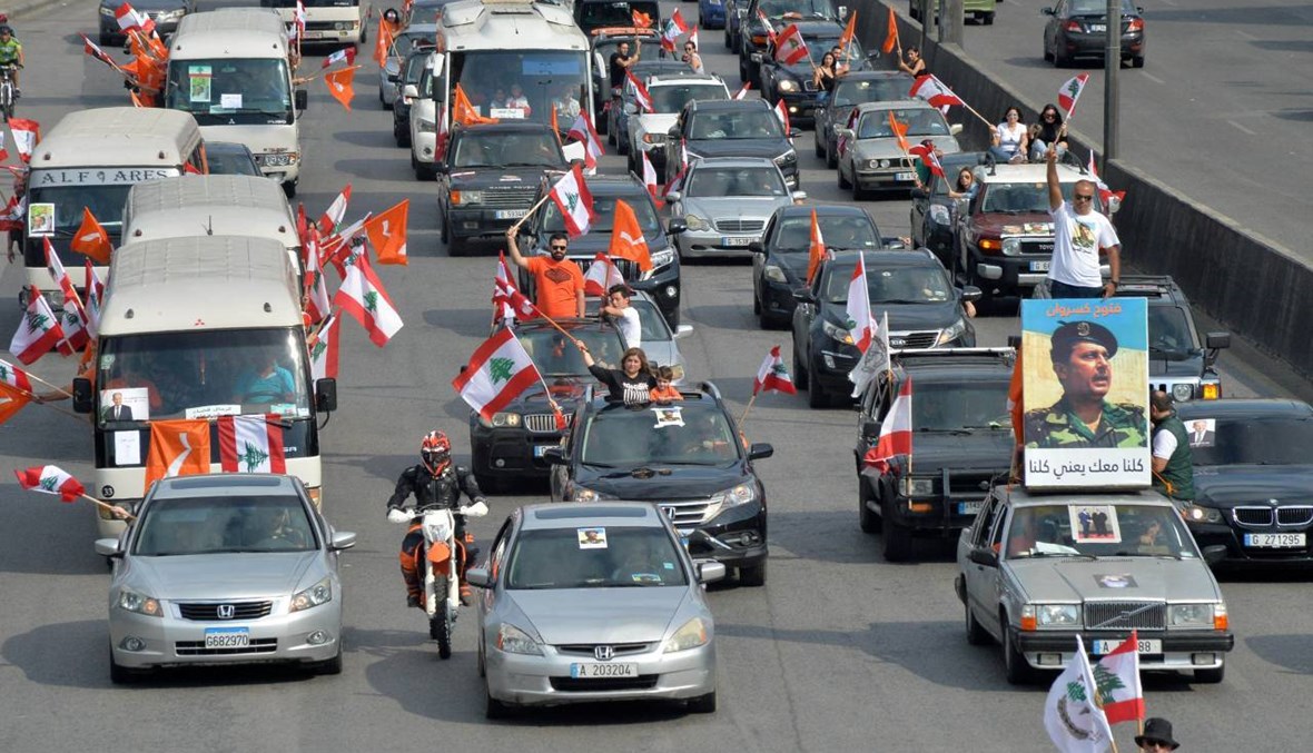 التيار العوني "حزب السلطة" بنسخة ممانعة... فهل نشهد انقلاباً للصيغة التي حكمت لبنان؟