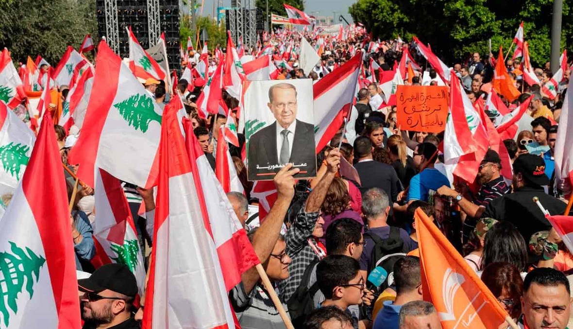 التيار العوني "حزب السلطة" بنسخة ممانعة... فهل نشهد انقلاباً للصيغة التي حكمت لبنان؟