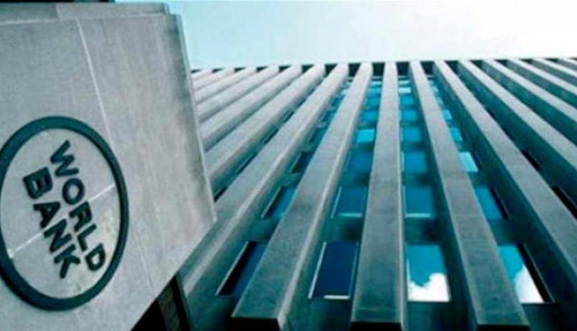 البنك الدولي يوجه 40 مليون دولار لمساعدة لبنان على مواجهة تفشي فيروس كورونا