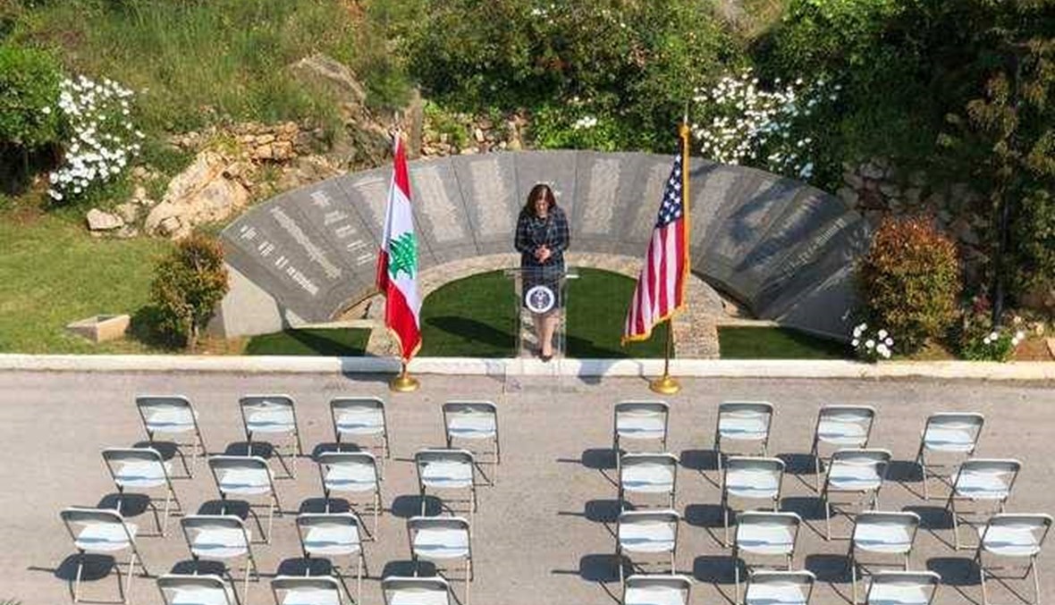 الذكرى الـ37 لتفجير السفارة الأميركية في بيروت... شيا تكرّم الضحايا