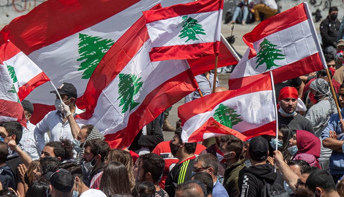 خصوصيّة لبنان بين شروط "الصندوق" التقنية ومجلس الإدارة