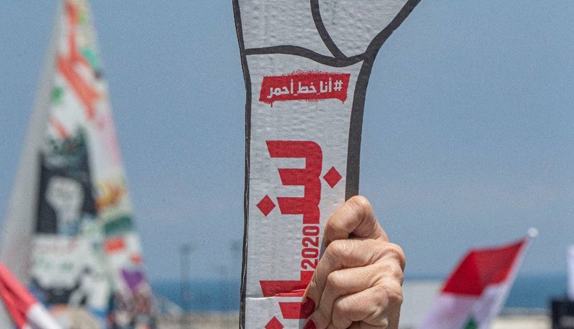 "خيوط أمل" على عدم ترك أميركا للبنان وسط التبدّلات