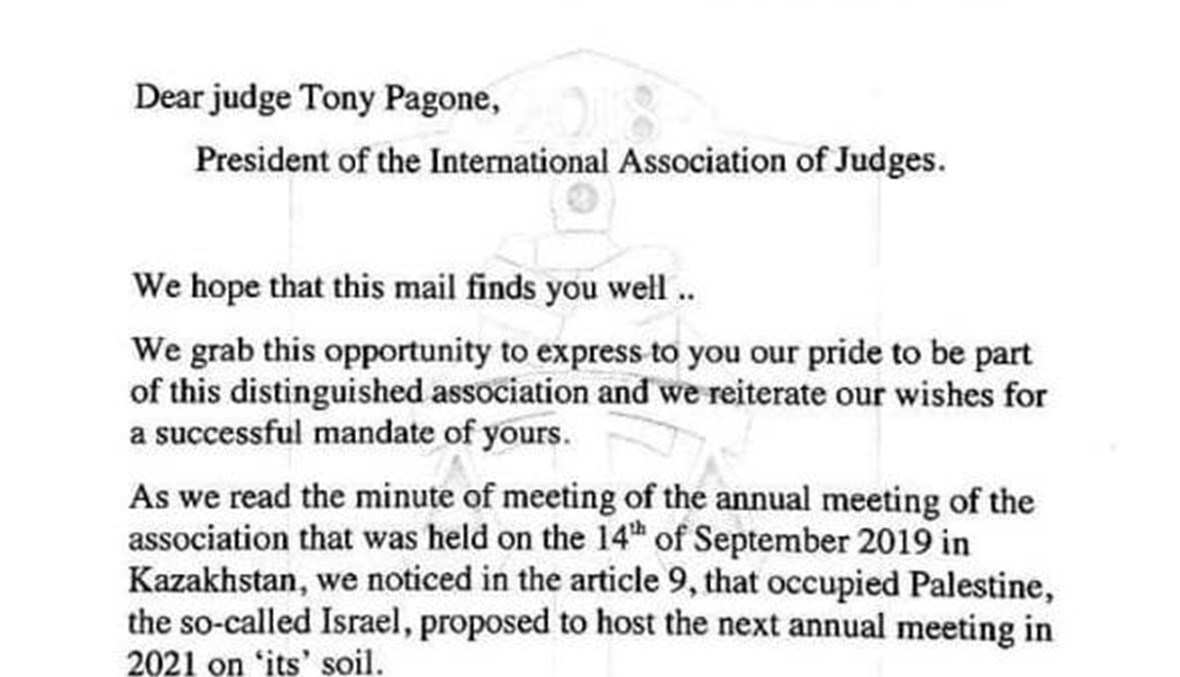 نادي القضاة يعارض اقتراح إسرائيل إستضافة المؤتمر السنوي للاتحاد الدولي للقضاة