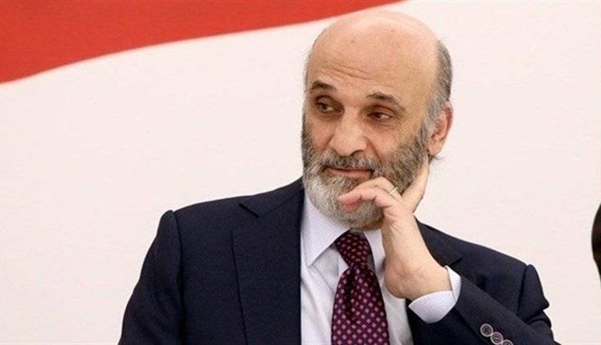 جعجع: لإعادة القرار للدولة منعا للتقسيم