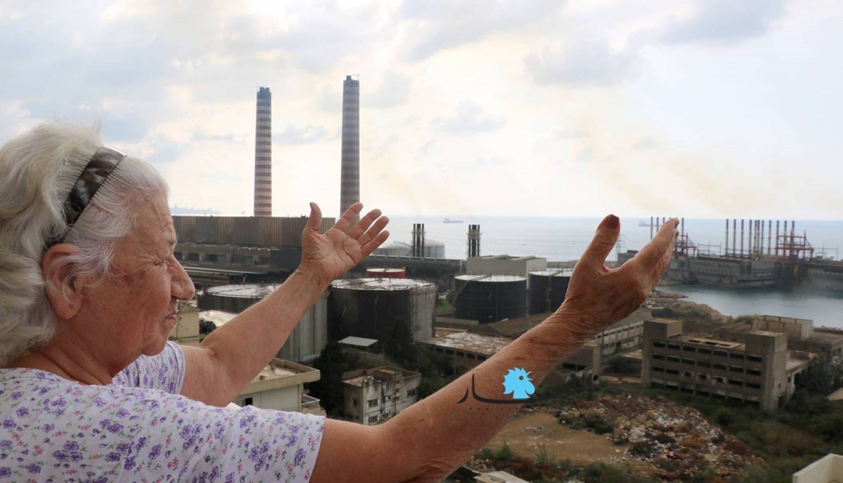 رسالة إلى صندوق النّقد تتضمّن شروطاً مسبقة لتحقيق إصلاحات بنيويّة