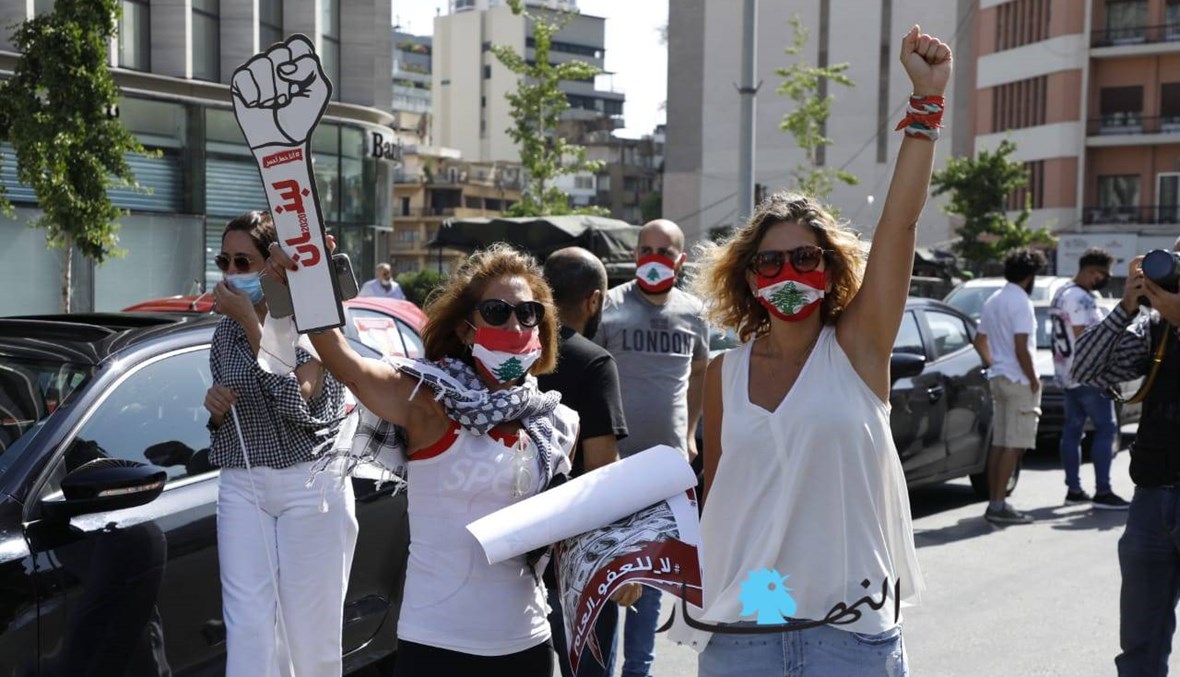 جلسة تشريعية في الأونيسكو... إقرار قانونَي رفع السريّة المصرفية و"آلية التعيينات" (صور وفيديو)