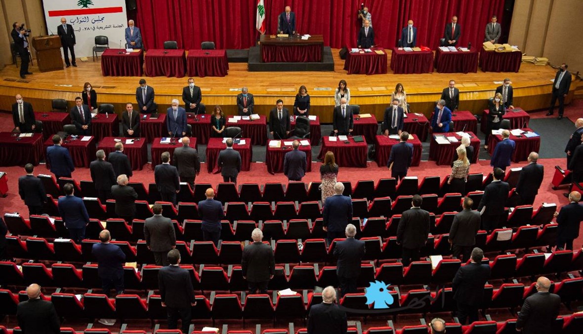 إقرار قانون "آلية التعيينات" في المجلس النيابي... تعديل بنود ومعارضة "لبنان القوي" (فيديو)