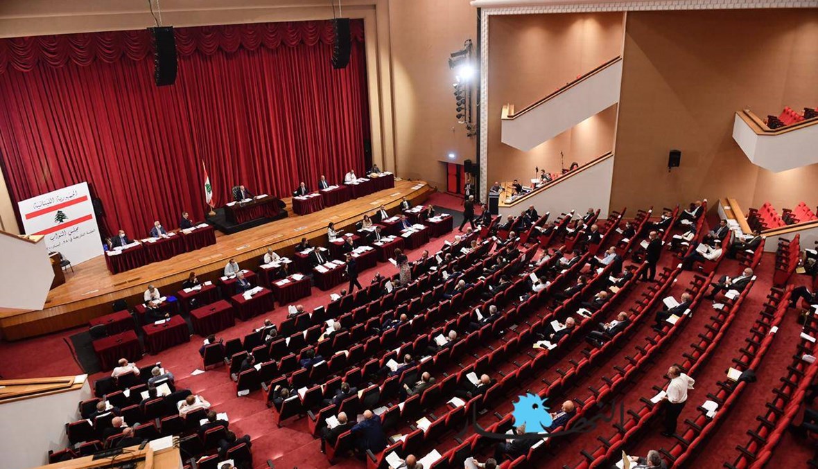 العفو العام "يفجّر" جلسة مجلس النواب المسائيّة