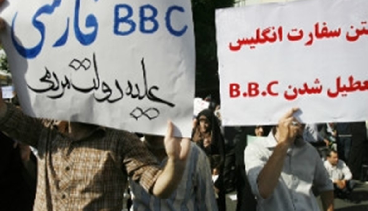 التوضيح الرسمي لاعتقال إيران صحافيين بريطانيين\r\n