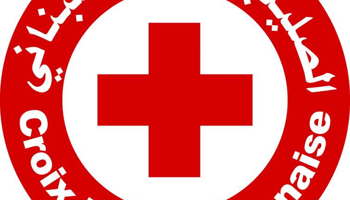 الصليب الأحمر يستجيب إلى 405 حالات إنسانية ليلة رأس السنة