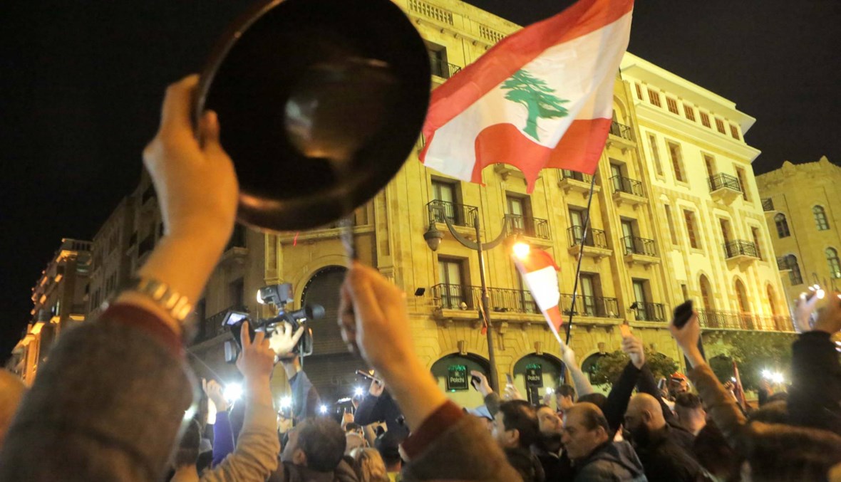 تحركات ليليلة أمام مصرف لبنان ومجلس النواب