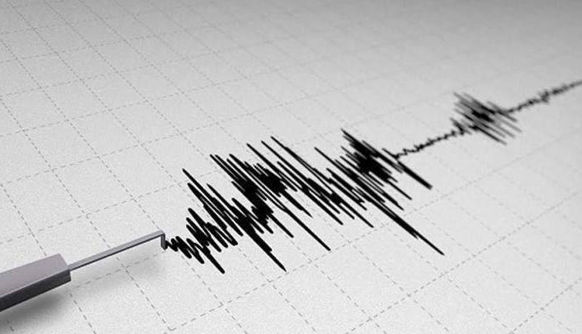 سكان بيروت وبعض المناطق يشعرون بهزّة أرضية