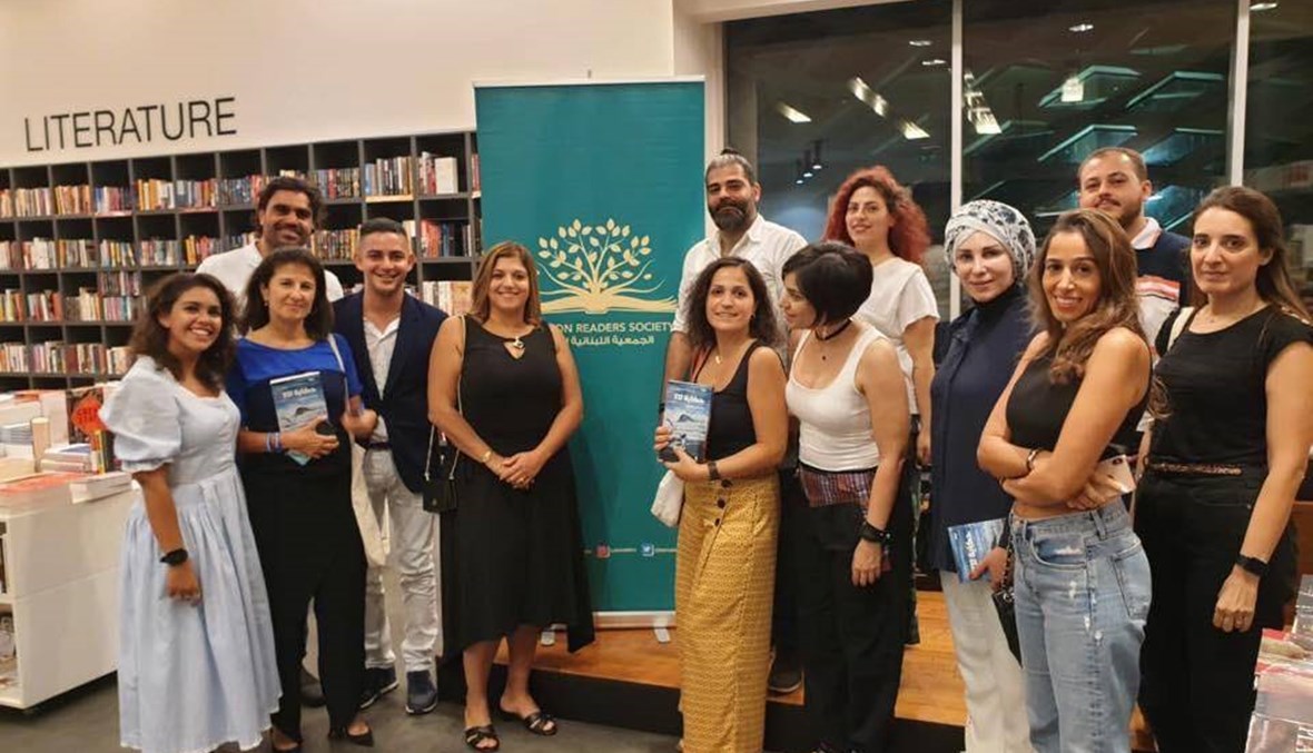 الجمعية اللبنانية للقراء: لإبقاء شعلة المطالعة حيّة بثّ فيديو أول يناقش "الطاعون" لألبير كامو