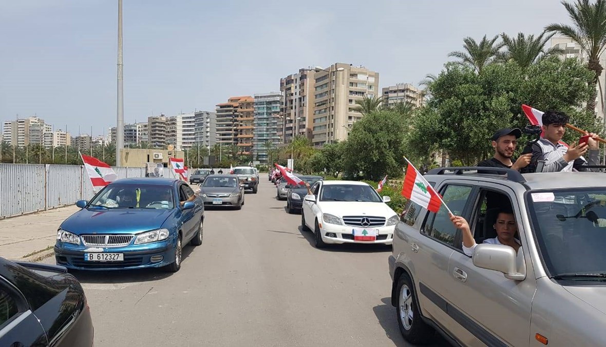 تظاهرات طرابلسية تزامناً مع الجلسة التشريعية (فيديو)