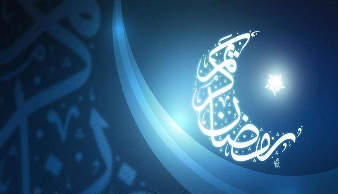 دار الفتوى: الجمعة أول أيام شهر رمضان المبارك