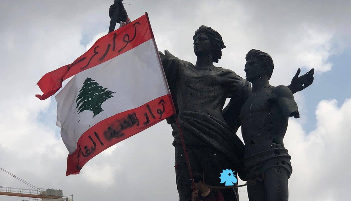 أهالي شهداء الانتفاضة أحيوا ذكرى 6 أيار في ساحة الشهداء (صور وفيديو)