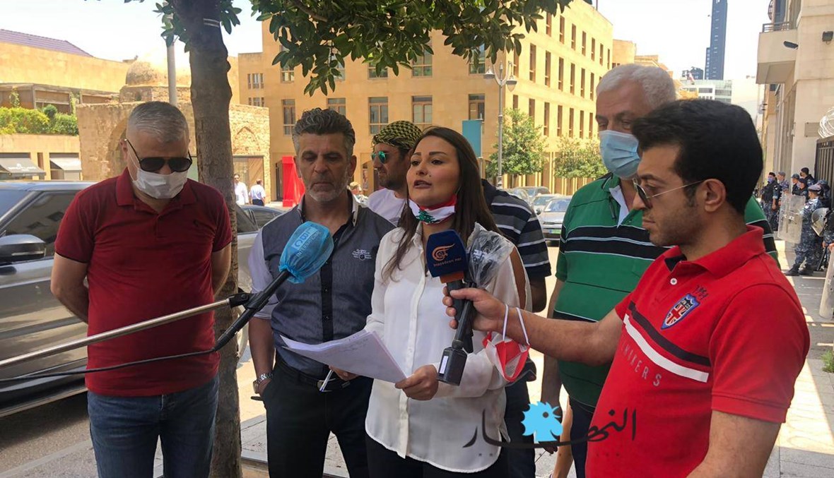 اعتصام أمام وزارة الاتصالات رفضاً للمحاصصة في التعيينات