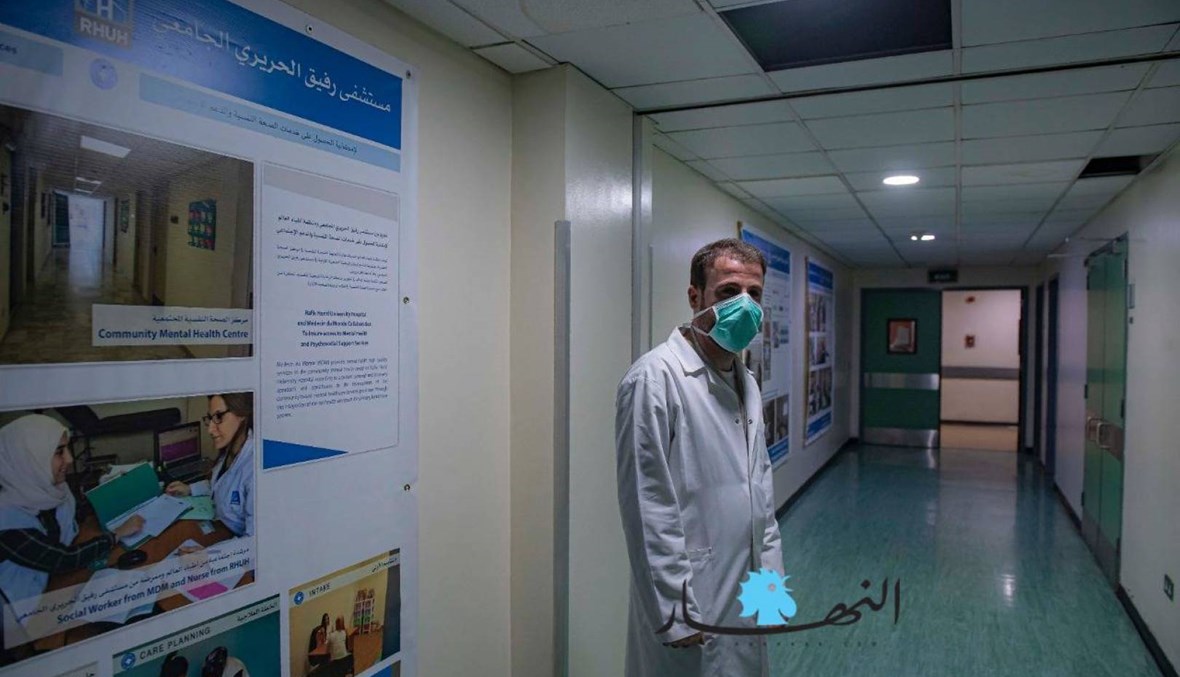 مستشفى الحريري: استقبلنا 20 حالة مصابة بكورونا في 24 ساعة