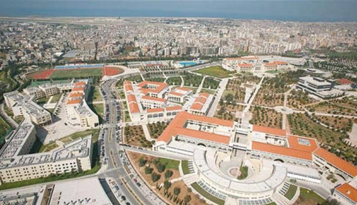 المكتب التربوي في تيار المرده دعا الى دعم الجامعة اللبنانية