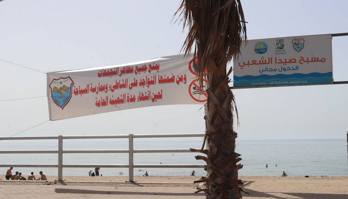 مصطفى ضحية في البحر الذي اعتاد ارتياده... التنبيه لم يردعه
