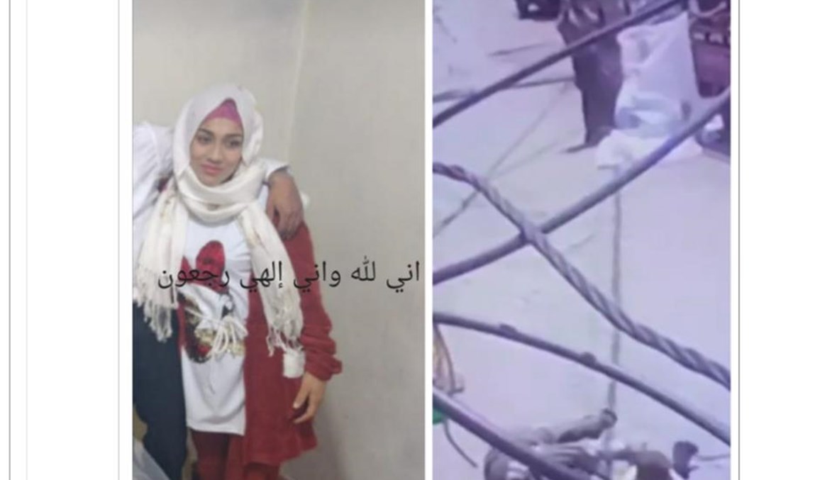 رحلت ورود بطلقة نارية مُيتّمة ثلاثة أطفال... "لاجتثاث تجّار المخدرات من المخيمات"