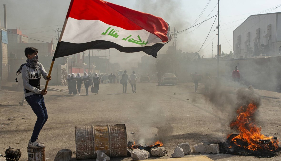 التظاهرات تجدّدت في العراق: مقتل أربعة، وإصابة عشرات خلال اشتباكات